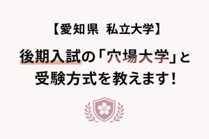 無題54_20260120214116